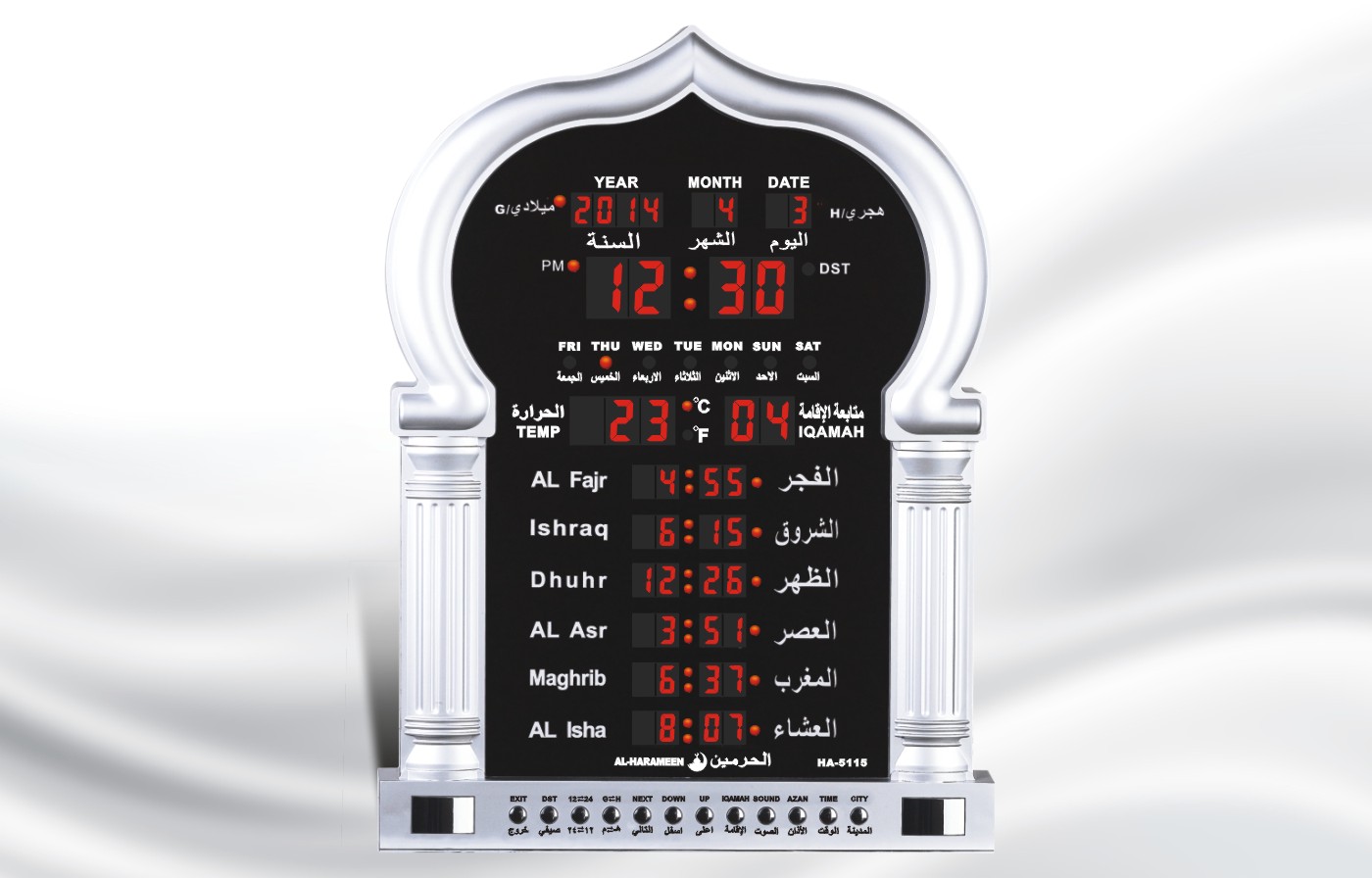 Mosque clock